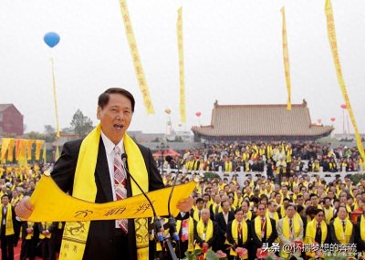 ​李姓家谱字辈大全