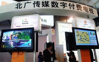 ​北巴传媒——行业领先者的稳健投资之选