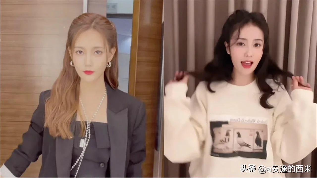 白鹿和李一桐 简直太像了太可爱了