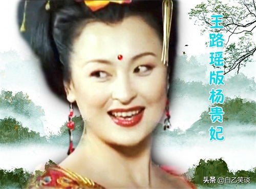 “羞花”杨贵妃：“祸水”美人，好妒悍妇，薄命红颜……
