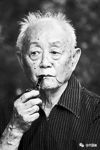 ​人称老顽童，一生狂放不羁，被称为“鬼才”