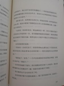 ​朝雾卡夫卡——《文豪野犬2·太宰治与黑暗时代》