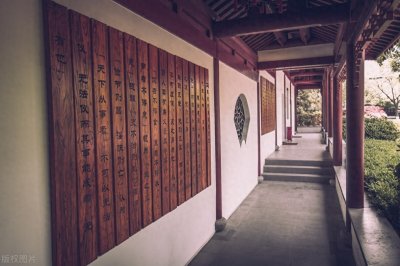 ​学习国学，让内心静了很多！