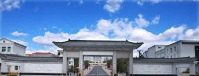 ​“最惨”的6所211大学，很多人不愿报，刚过“一本线”就能上