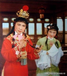 ​越剧天上掉下个林妹妹唱词附视频，边看边学