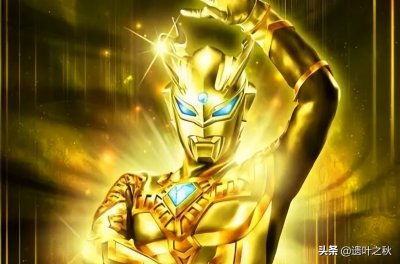 ​奥特曼：赛罗颜值高实力强，为何不受人待见？看下圆谷的这些设定