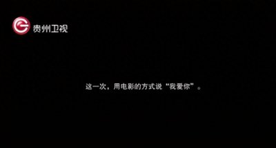 ​《非常完美》超飒机车女神令人一眼心动 软妹三重惊喜告白男神