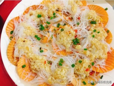 ​在北海不止海鲜，还有各种老字号美食小吃（最全北海美食攻略）