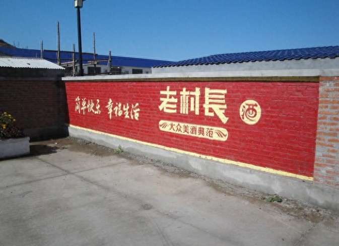 《乡村爱情》拍摄地实景探查，浓浓的乡村味