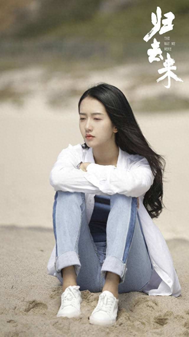 校园女神许龄月