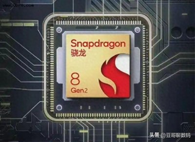 ​深入手机处理器奥秘：从入门到精通，看你的手机属于哪一层级？