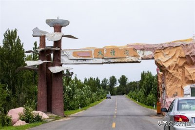 ​内蒙古通辽大青沟，有原始部落吗？我们一起去探秘