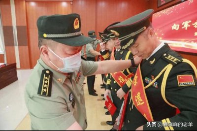 ​军队转业干部，到地方工作以后，其实享受的就是工资待遇