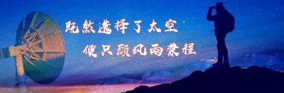 ​牛头山往事，“世外桃源”的“牛人”“牛事”！