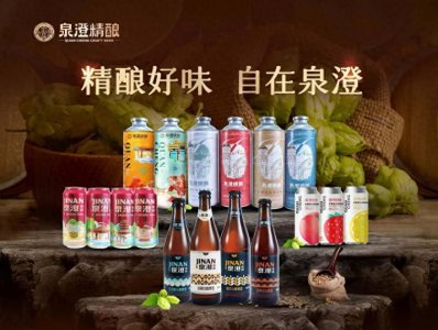 ​快消品牌生力军 拉动消费新升级