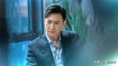 ​《无所畏惧》大结局：遭遇丈夫背叛后，罗英子绝处逢生，向阳而行