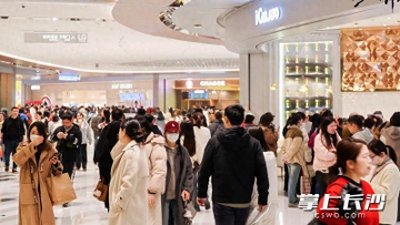 ​长沙万象城开业，新商场“扎堆”河西