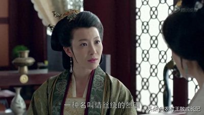 ​《琅琊榜》：曾经显赫一时的侯府落魄收场，萧景睿身世被无情扒开