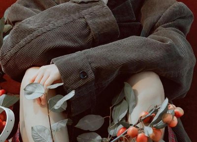 ​如果可以糊涂深爱一个人，就不用遗憾什么了