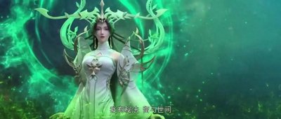 ​《完美世界》：叶倾仙的神秘身份与影响力