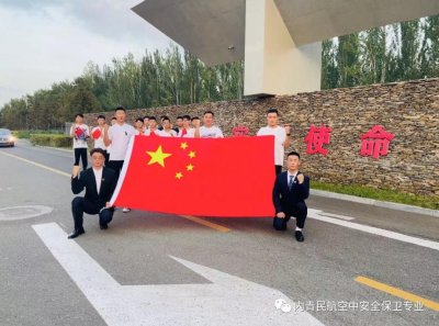 ​空中最后一道防线：民航安全员