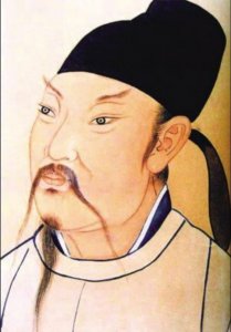​“人间谪仙”李太白