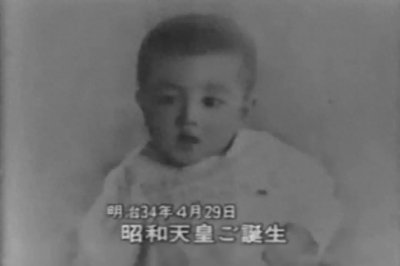 ​裕仁天皇的一生