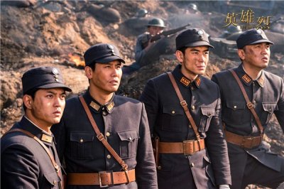 ​《英雄烈》三年磨一剑 于晓光马雅舒谱写战火下的江湖儿女传奇