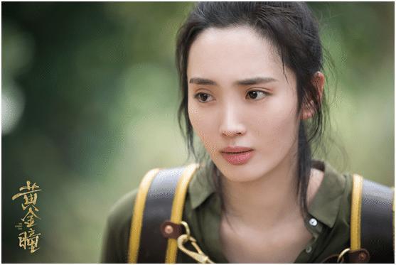 张艺兴《黄金瞳》开挂！苗菲菲和秦萱冰究竟谁才是女主！