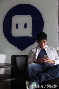 ​「名人与成都」从成都理工大学建筑专业走出的陌陌科技CEO唐岩