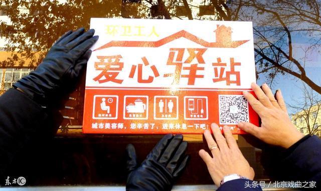 李亚楠携豫剧、主持人多个身份，观众却大喊让她下台，真像是啥