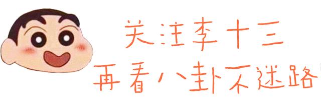 凌潇肃姚晨离婚事件（终于被妻子洗白:是姚晨先出轨的孙红雷）