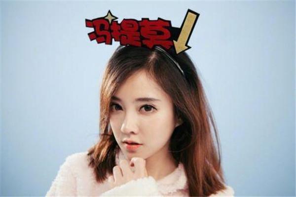 冯提莫干爹是谁上位黑历史扒一扒 冯提莫和王思聪交往过是真的吗