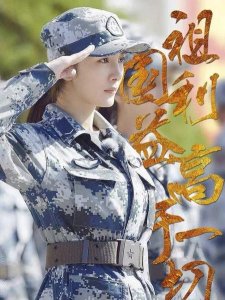 ​杨幂几乎可以看到(杨幂生日自拍照)