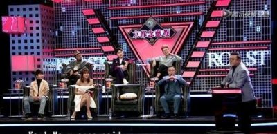 ​吐槽大会说的最好的嘉宾(脱口秀大会吐槽大会奇葩说)