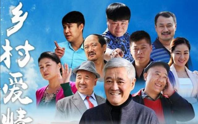 最能体现爱情的电视剧（9部剧名带爱情的电视剧）(2)