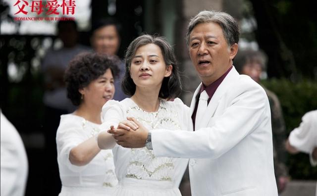 最能体现爱情的电视剧（9部剧名带爱情的电视剧）(5)