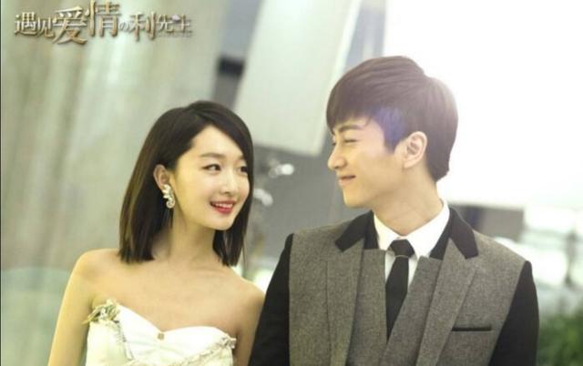 最能体现爱情的电视剧（9部剧名带爱情的电视剧）(8)