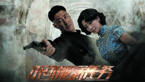 于震主演电视剧排行榜前十名（大嘴说娱乐经典影视人物）(14)