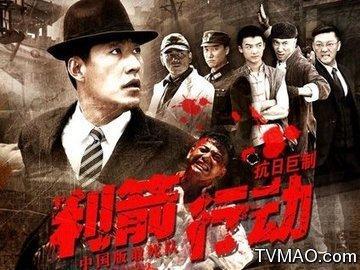 于震主演电视剧排行榜前十名（大嘴说娱乐经典影视人物）(10)