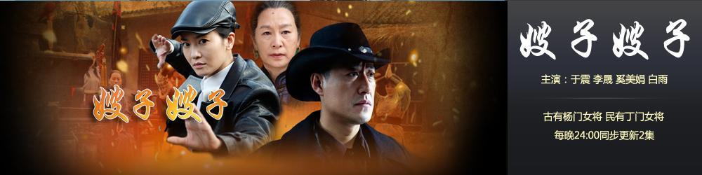 于震主演电视剧排行榜前十名（大嘴说娱乐经典影视人物）(13)