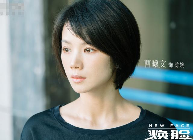 周一围最新电视剧（又一悬疑剧定档官宣）(7)