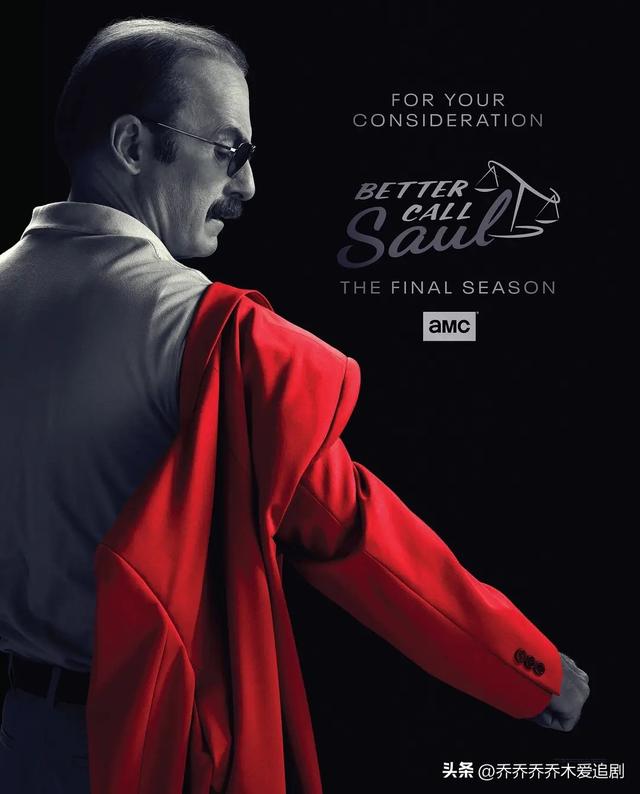 16部近期热播的电视剧(近期热播的10部电视剧)(8)