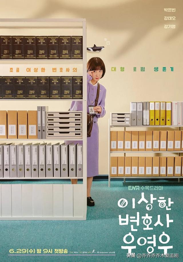 16部近期热播的电视剧(近期热播的10部电视剧)(7)