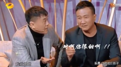 ​中戏87级（上）：胡军何冰徐帆江珊陈小艺，这个班全出产演技派