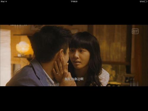 分手合约结局（结局是什么呢）