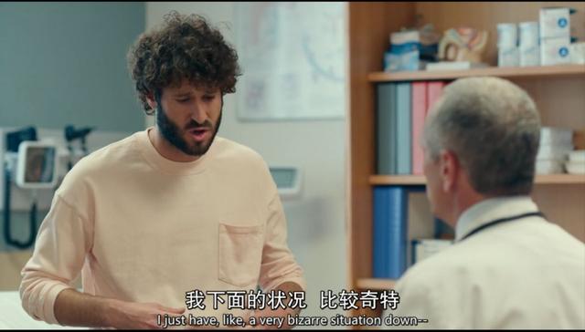 豆瓣评分9.0以上的说唱,豆瓣8.3分又一说唱神剧(8)