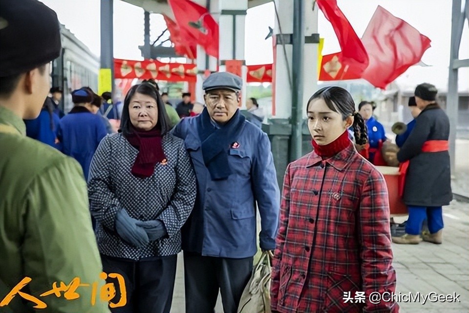 最近国产电视剧排名最火的前十位(最火电视剧排行榜前十名2022)