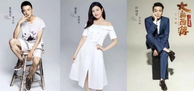 陈妍希演紫霞仙子？网友表示反对，她的表现能否超过朱茵？