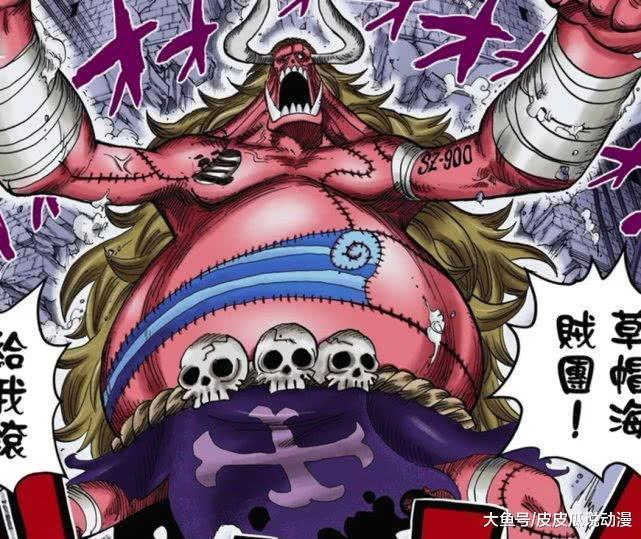 海贼王: 鹰眼真实身份曝光, 黑刀夜的隐藏含义, 尾田早已给出暗示